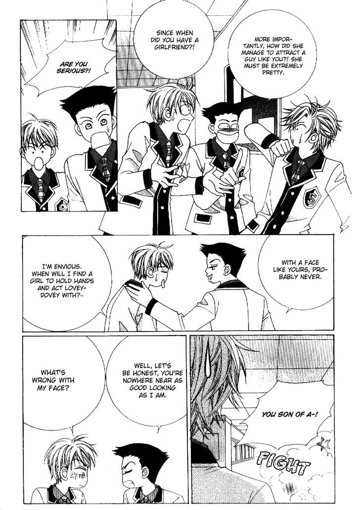 I'm Looking for the Princess Chapter 9 page 16 - Chapter 9