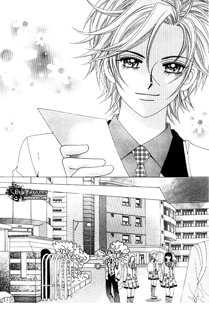 I'm Looking for the Princess Chapter 9 page 18 - Chapter 9