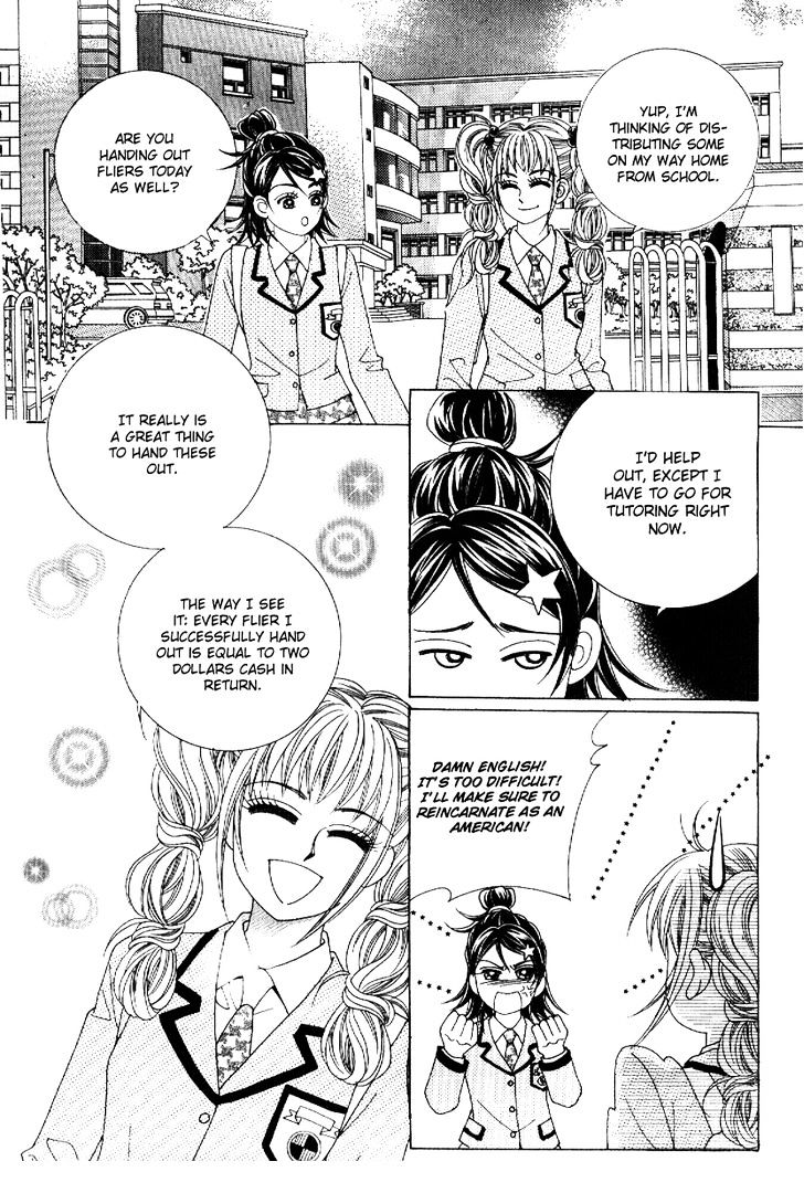 I'm Looking for the Princess Chapter 9 page 19 - Chapter 9