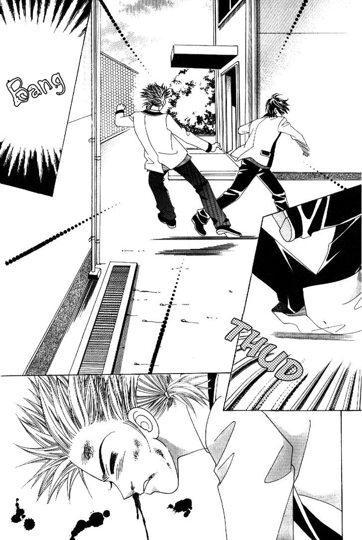 I'm Looking for the Princess Chapter 9 page 2 - Chapter 9