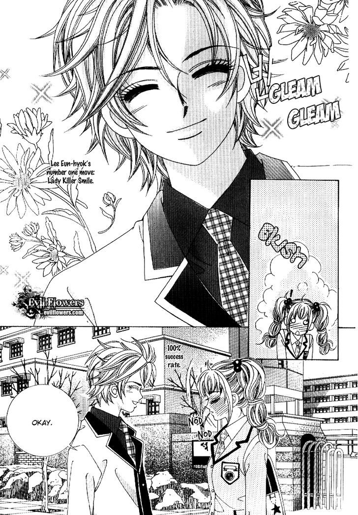 I'm Looking for the Princess Chapter 9 page 28 - Chapter 9