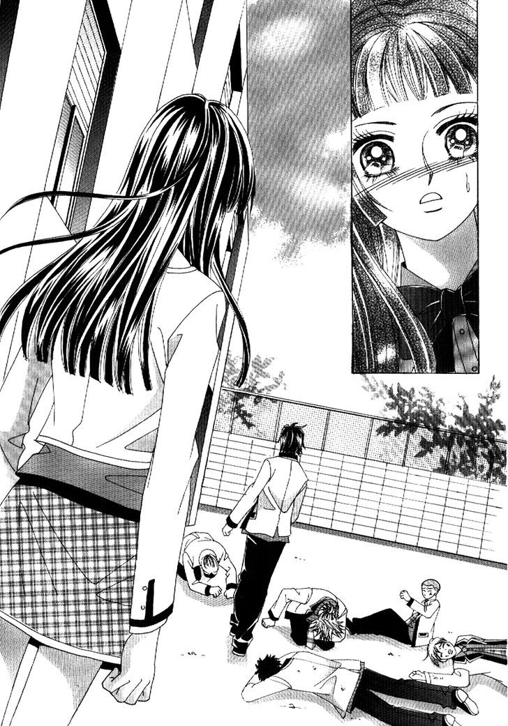 I'm Looking for the Princess Chapter 9 page 3 - Chapter 9
