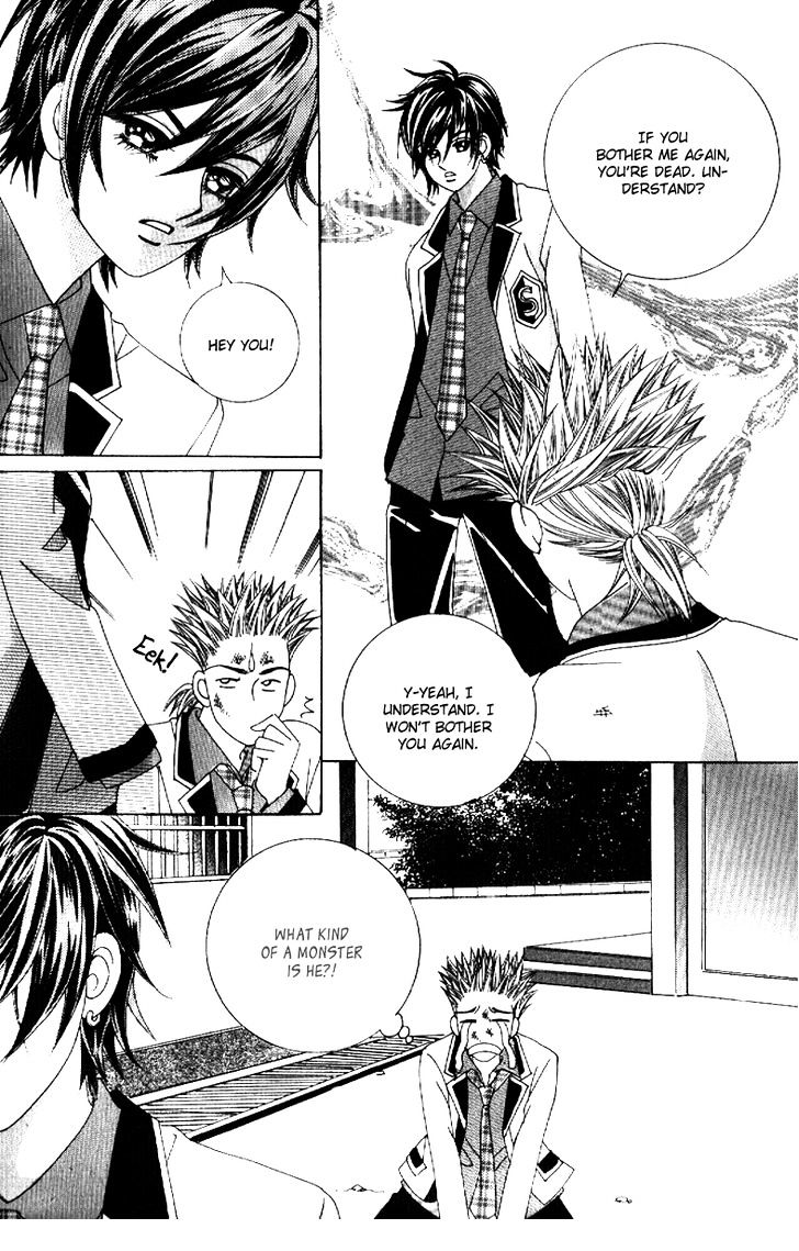 I'm Looking for the Princess Chapter 9 page 4 - Chapter 9