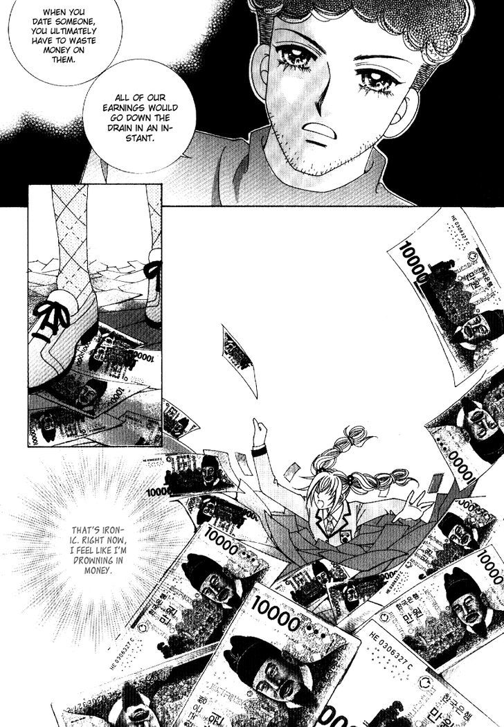 I'm Looking for the Princess Chapter 9 page 40 - Chapter 9