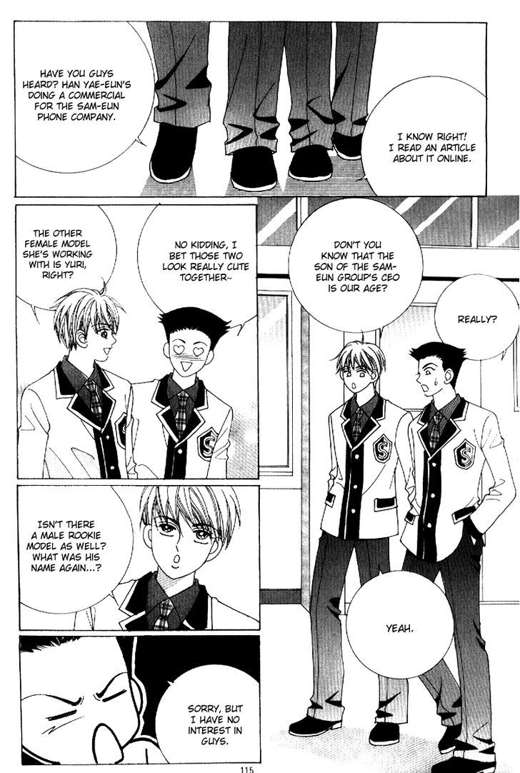 I'm Looking for the Princess Chapter 9 page 9 - Chapter 9