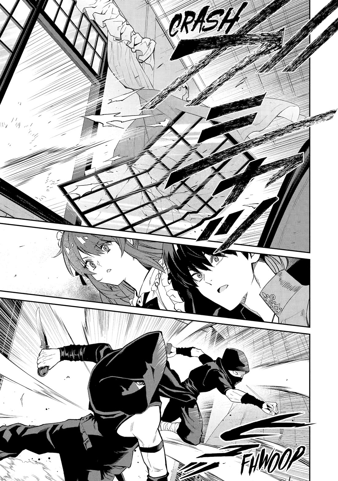 I’m No Hero of the Shadows! Chapter 1 page 44 - Chapter 1