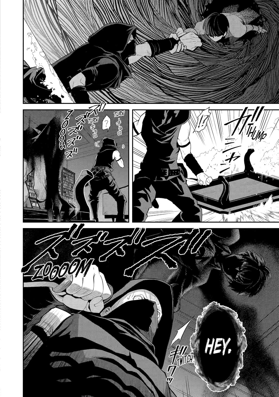 I’m No Hero of the Shadows! Chapter 1 page 47 - Chapter 1