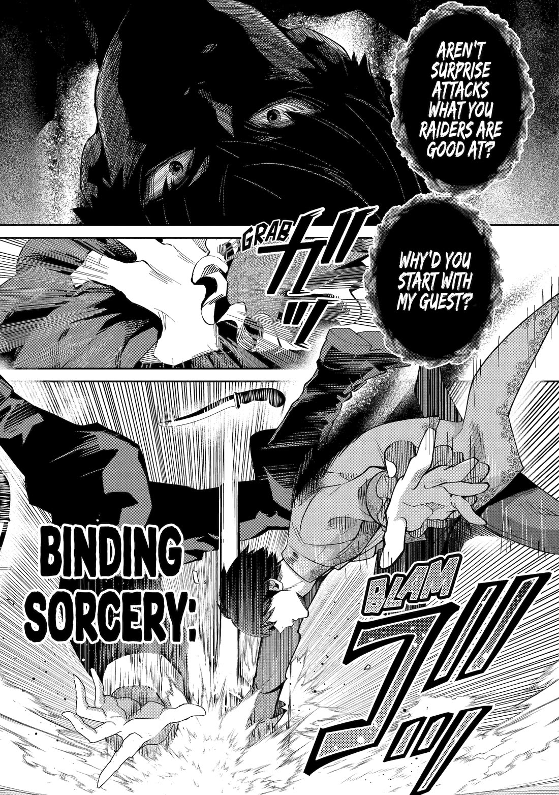 I’m No Hero of the Shadows! Chapter 1 page 48 - Chapter 1