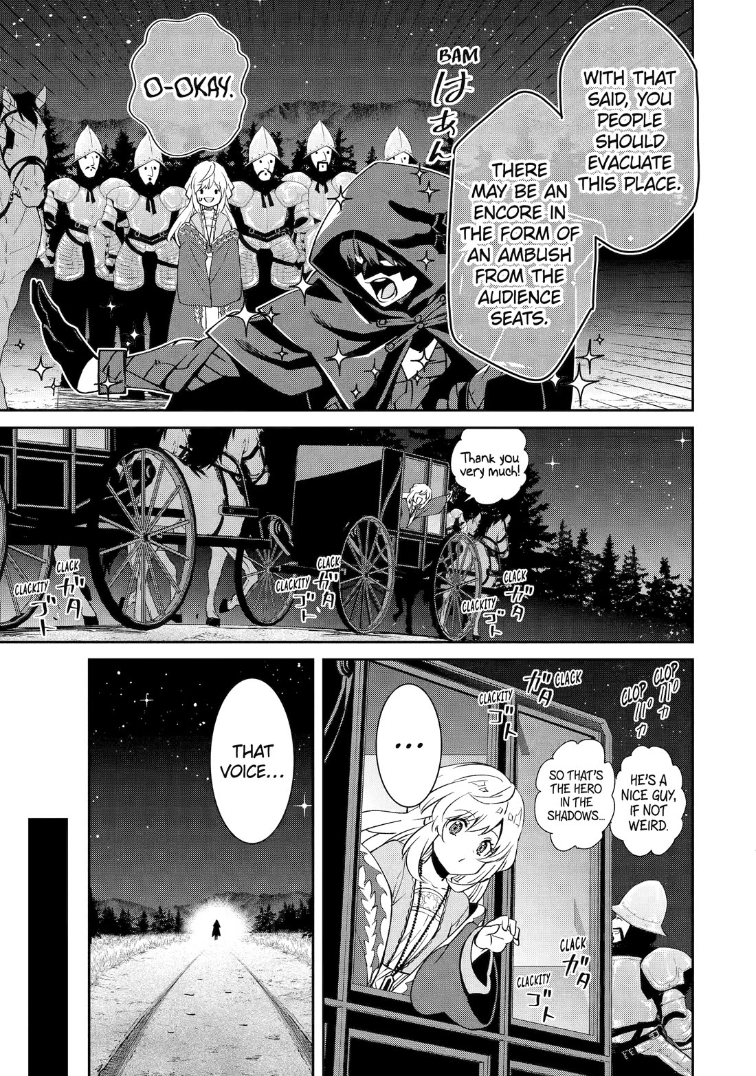 I’m No Hero of the Shadows! Chapter 2 page 47 - Chapter 2