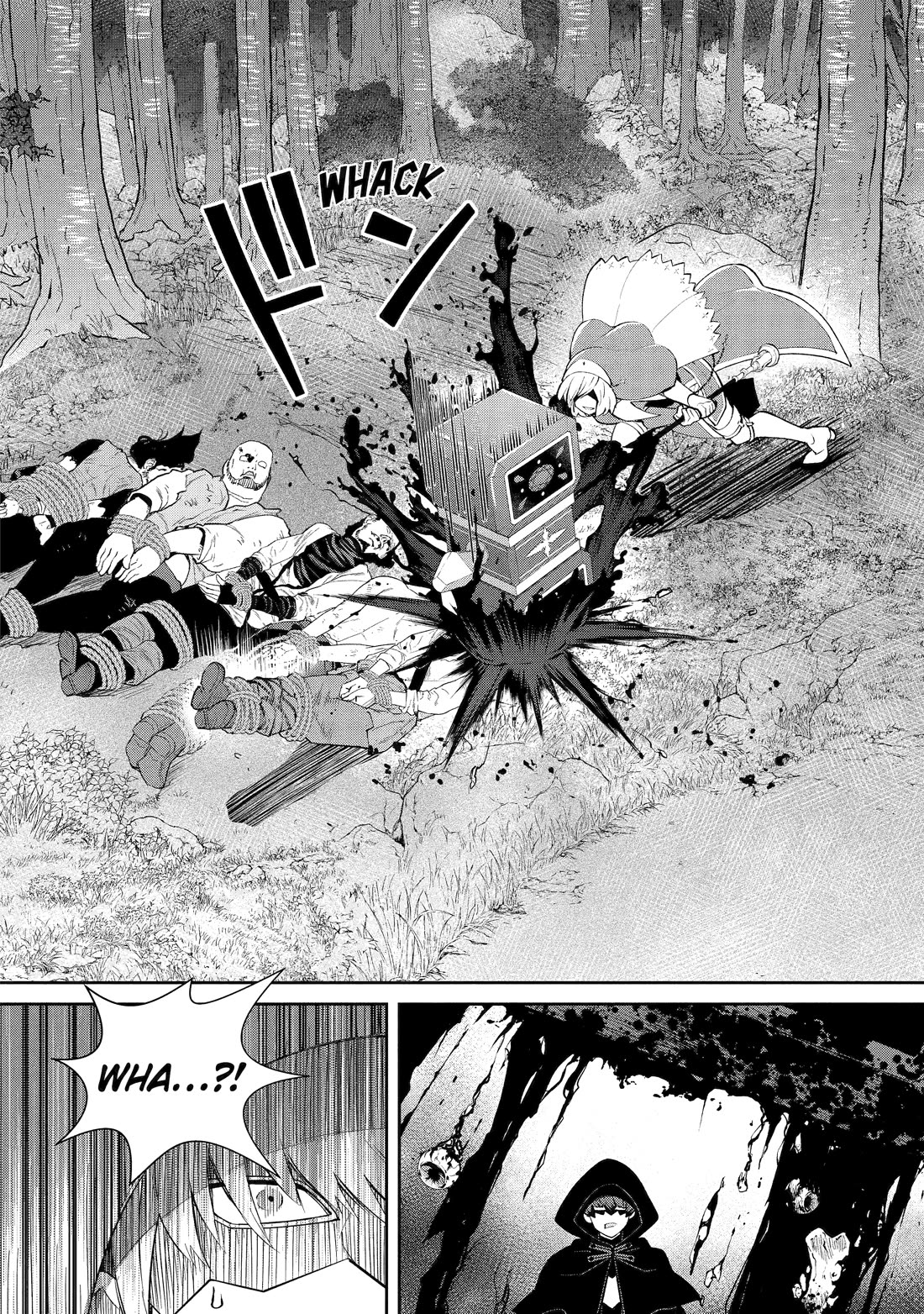 I’m No Hero of the Shadows! Chapter 2 page 58 - Chapter 2