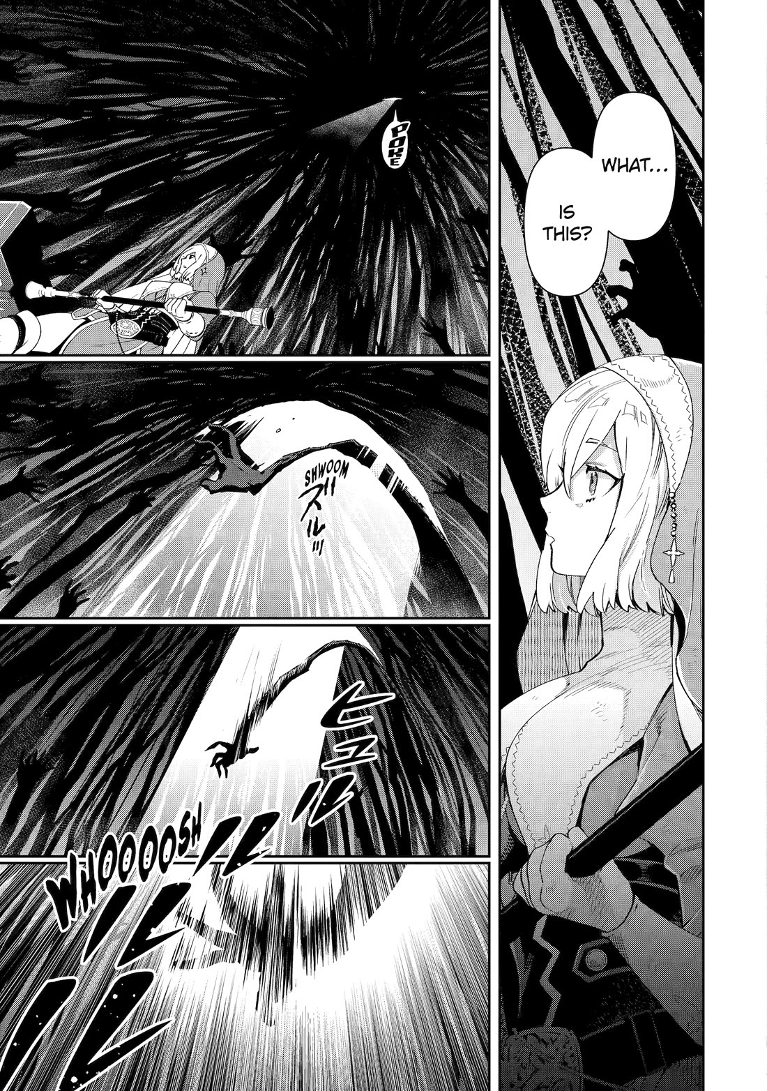 I’m No Hero of the Shadows! Chapter 9 page 3 - Chapter 9