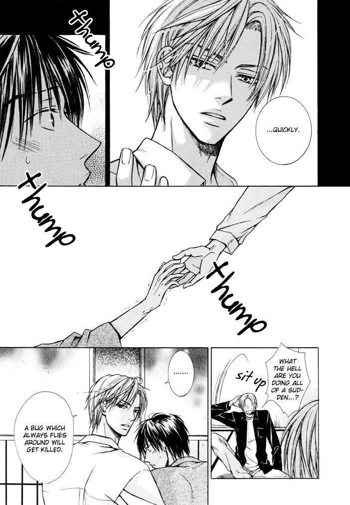 I'm no match against those hands Chapter 0 page 16 - Chapter 0