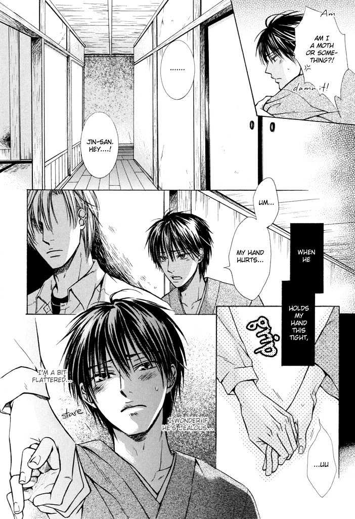 I'm no match against those hands Chapter 0 page 17 - Chapter 0