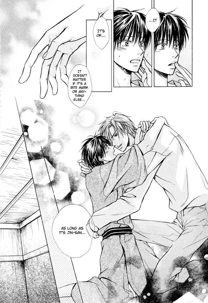 I'm no match against those hands Chapter 0 page 22 - Chapter 0