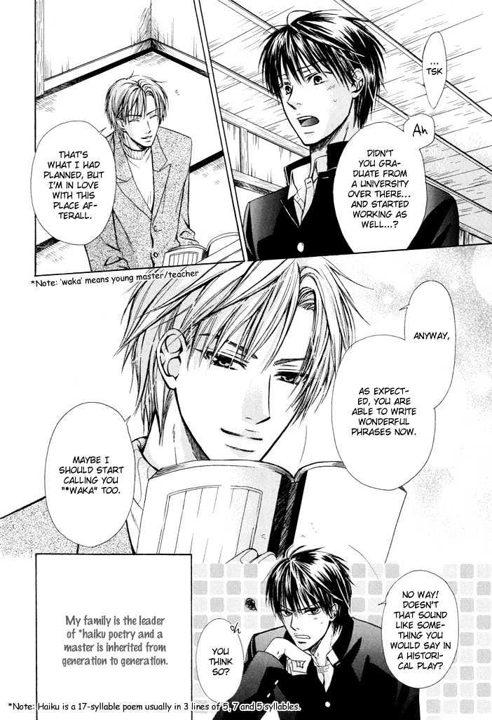 I'm no match against those hands Chapter 0 page 5 - Chapter 0