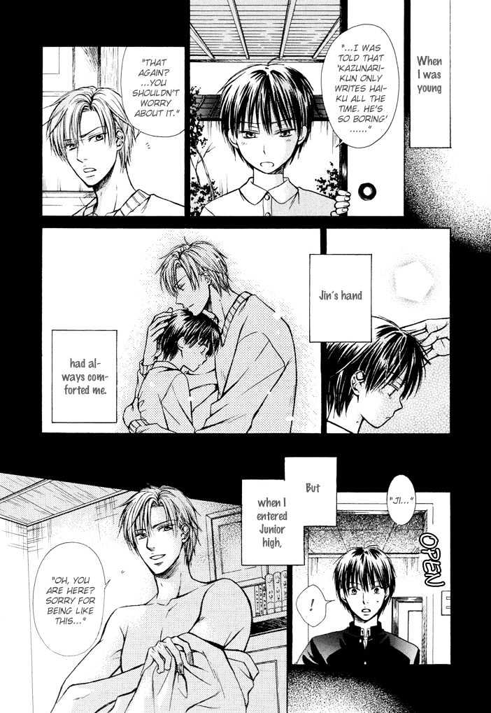 I'm no match against those hands Chapter 0 page 6 - Chapter 0
