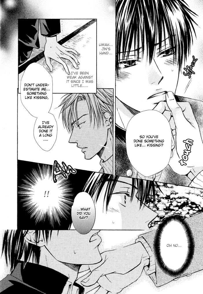 I'm no match against those hands Chapter 0 page 9 - Chapter 0