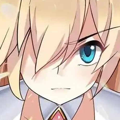 I'm Not A Magical Girl Chapter 0 : Prologue cover