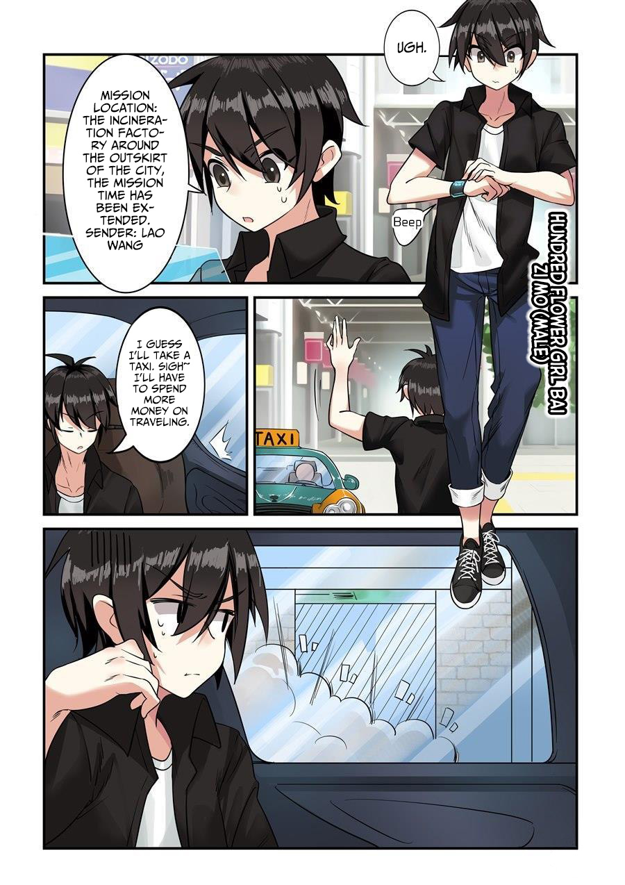 I'm Not A Magical Girl Chapter 1 page 10 - Chapter 1