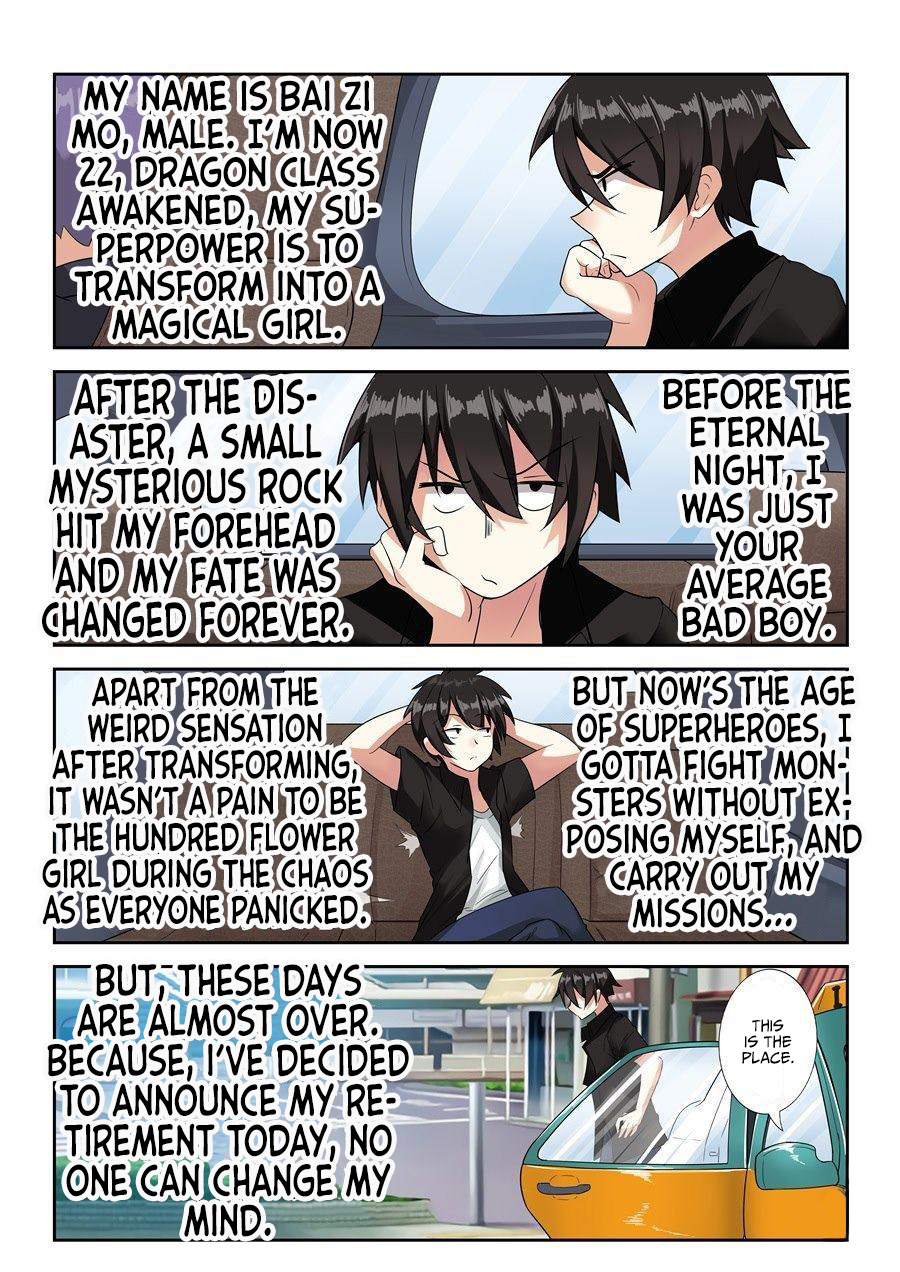 I'm Not A Magical Girl Chapter 1 page 11 - Chapter 1