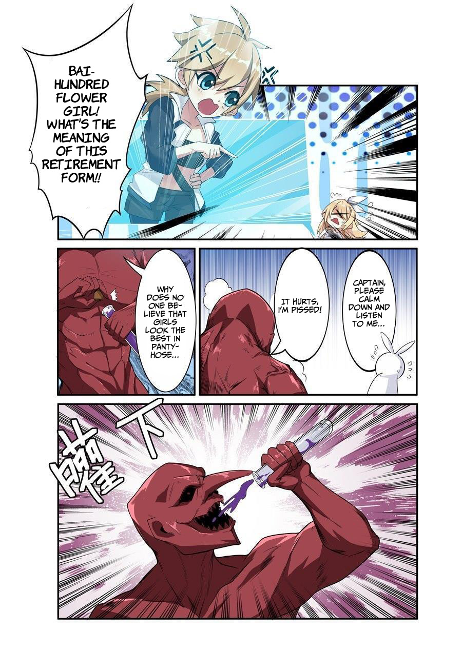I'm Not A Magical Girl Chapter 1 page 17 - Chapter 1
