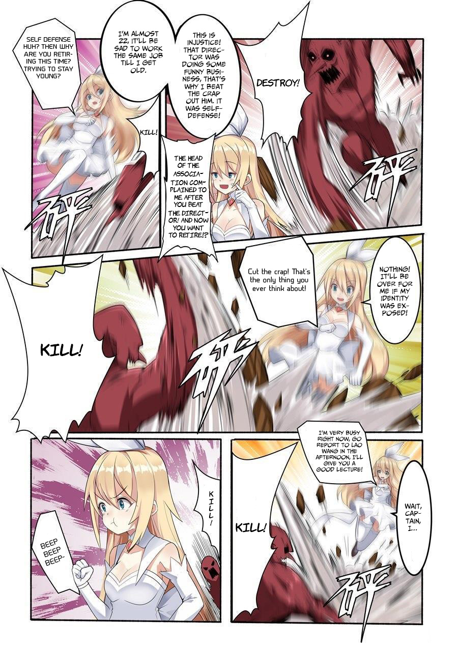I'm Not A Magical Girl Chapter 1 page 19 - Chapter 1
