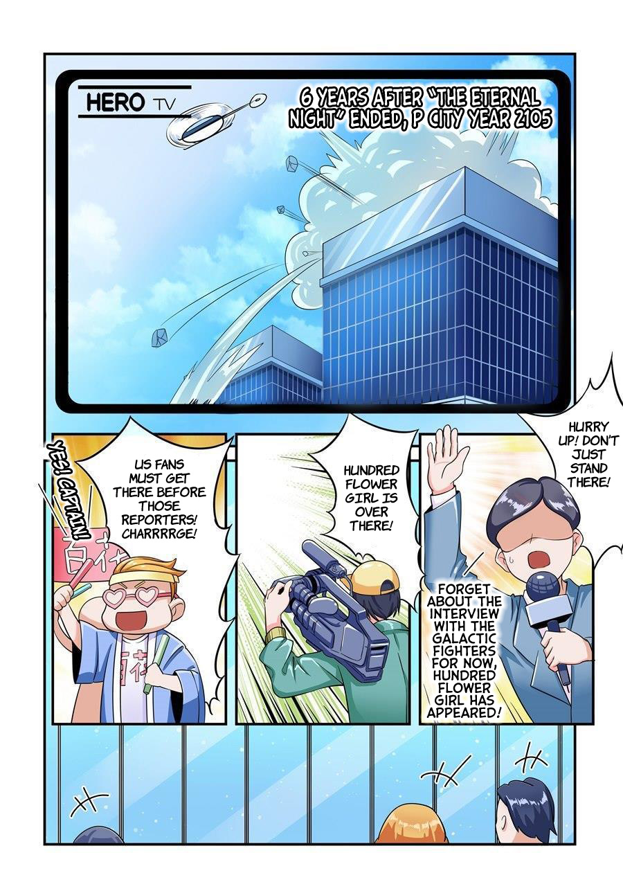 I'm Not A Magical Girl Chapter 1 page 2 - Chapter 1