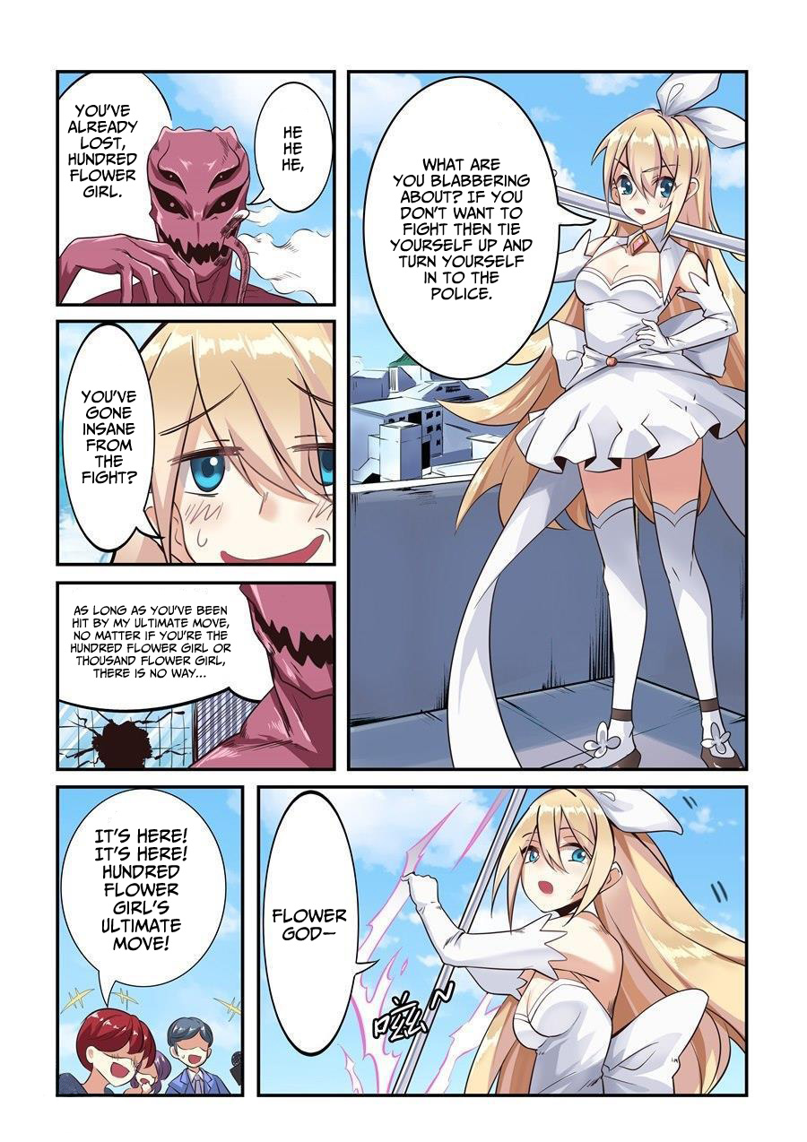 I'm Not A Magical Girl Chapter 1 page 4 - Chapter 1