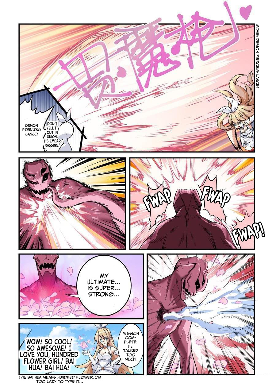 I'm Not A Magical Girl Chapter 1 page 5 - Chapter 1
