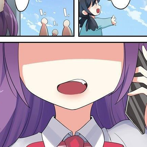 I'm Not A Magical Girl Chapter 1 cover