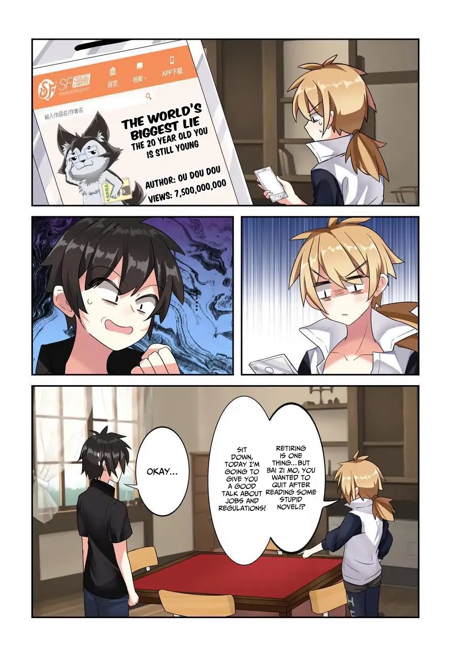 I'm Not A Magical Girl Chapter 2 page 10 - Chapter 2