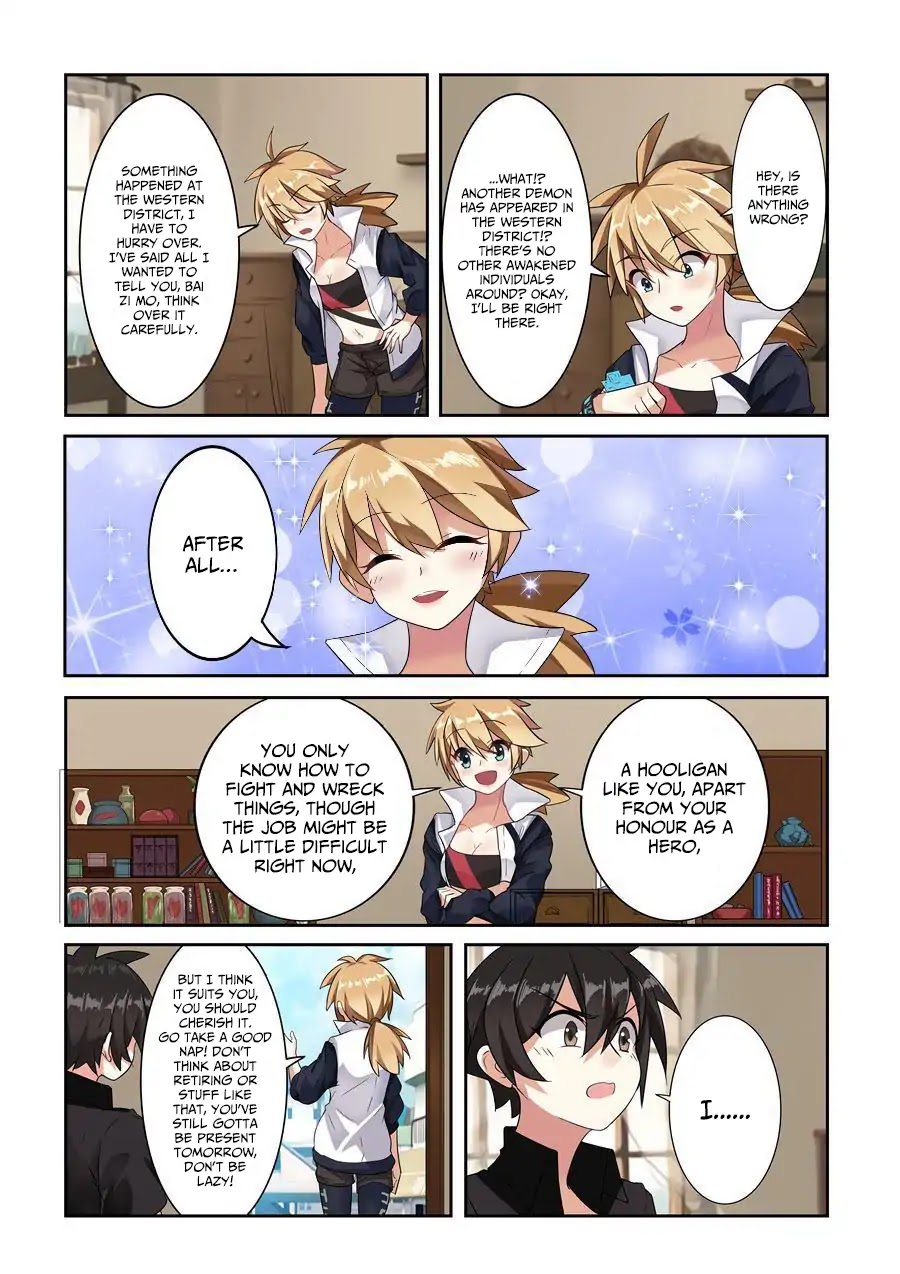 I'm Not A Magical Girl Chapter 2 page 12 - Chapter 2