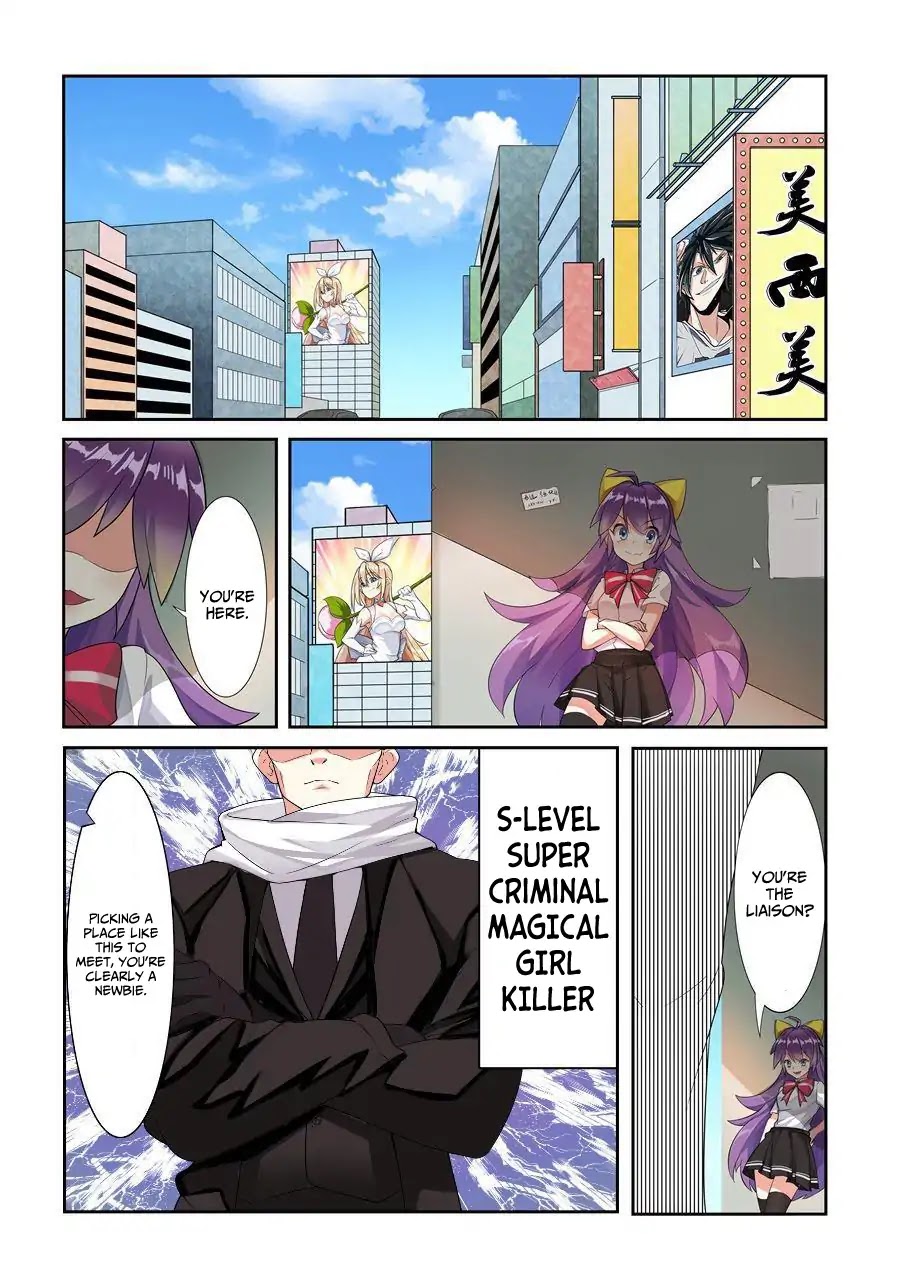 I'm Not A Magical Girl Chapter 2 page 15 - Chapter 2