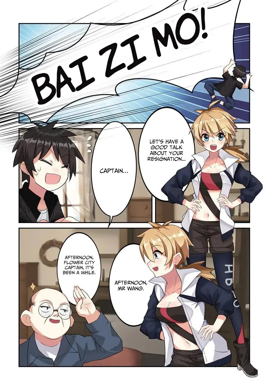 I'm Not A Magical Girl Chapter 2 page 7 - Chapter 2