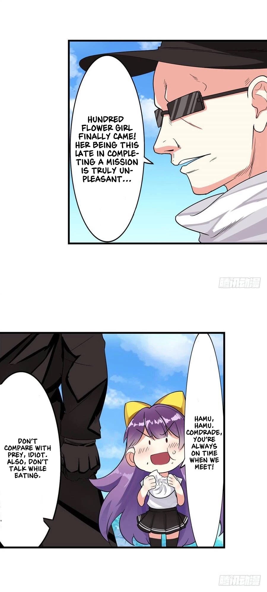 I'm Not A Magical Girl Chapter 3 page 11 - Chapter 3