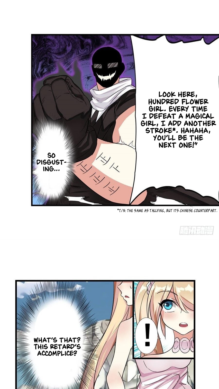 I'm Not A Magical Girl Chapter 3 page 22 - Chapter 3
