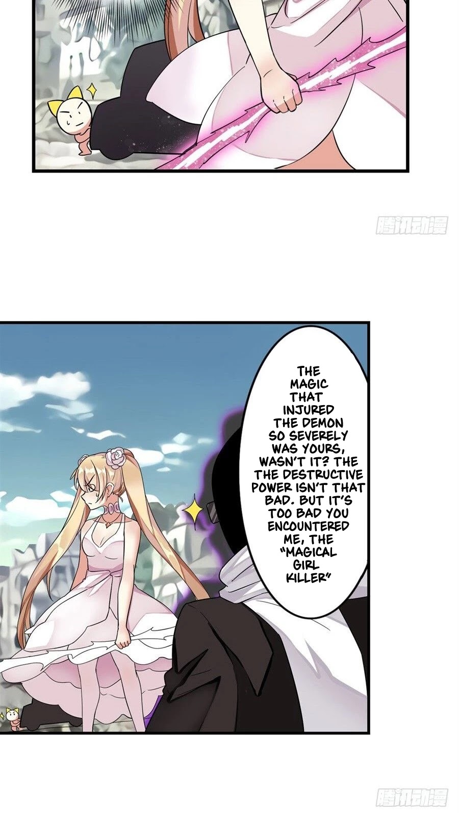 I'm Not A Magical Girl Chapter 3 page 23 - Chapter 3