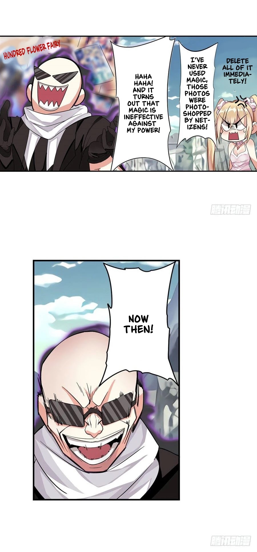I'm Not A Magical Girl Chapter 3 page 25 - Chapter 3
