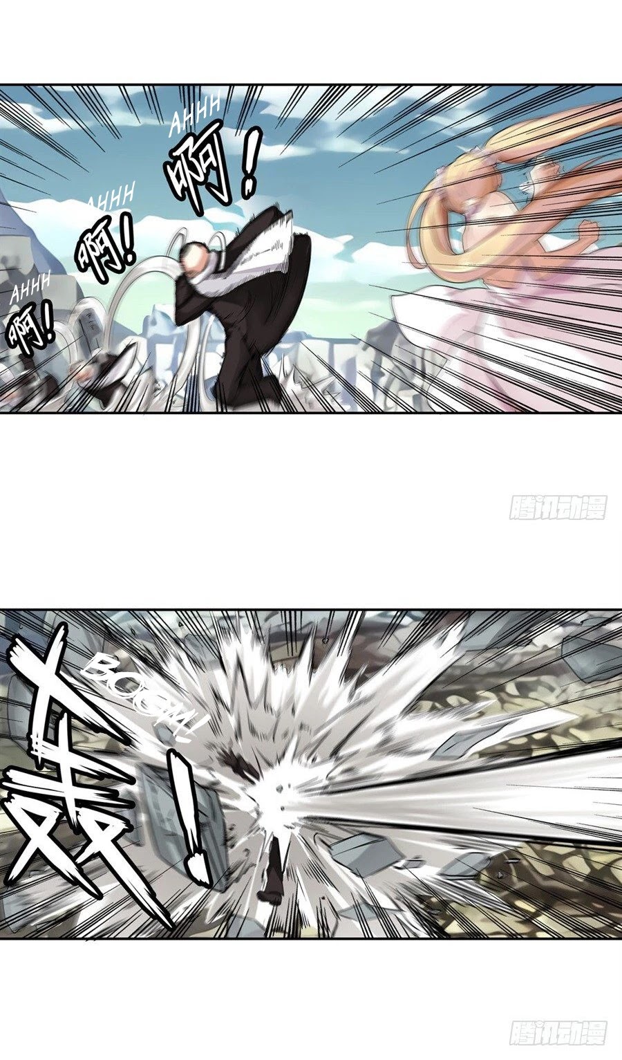I'm Not A Magical Girl Chapter 3 page 28 - Chapter 3