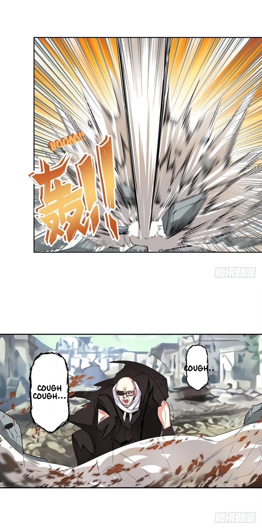 I'm Not A Magical Girl Chapter 3 page 31 - Chapter 3
