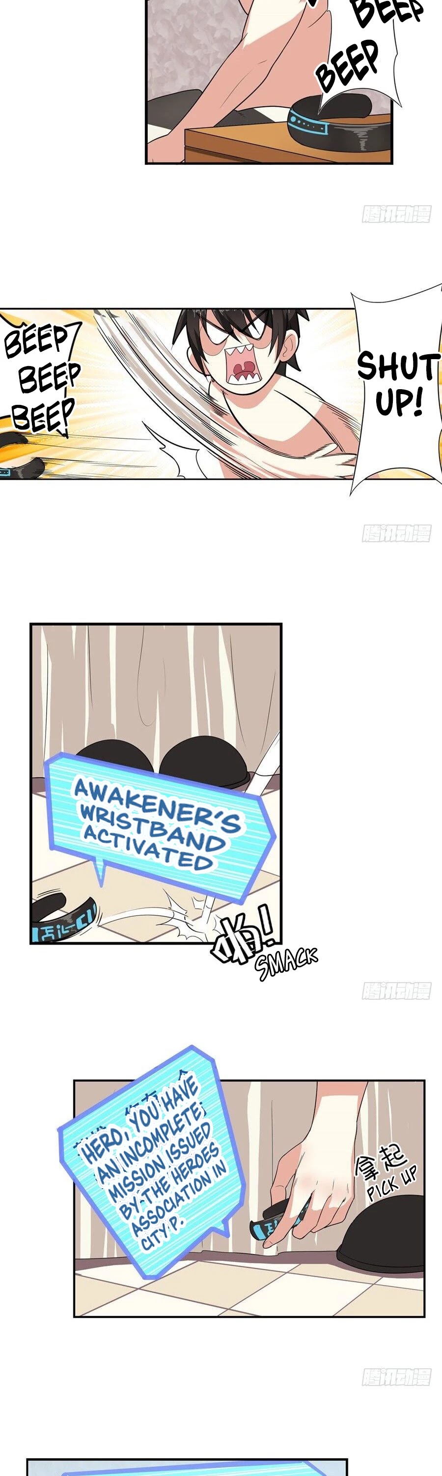 I'm Not A Magical Girl Chapter 3 page 4 - Chapter 3