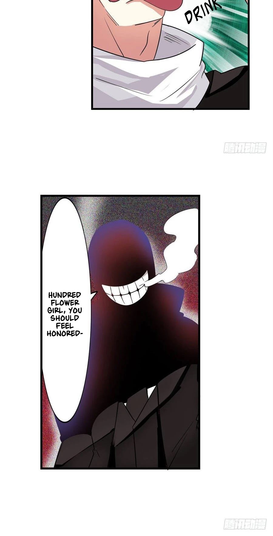 I'm Not A Magical Girl Chapter 3 page 40 - Chapter 3