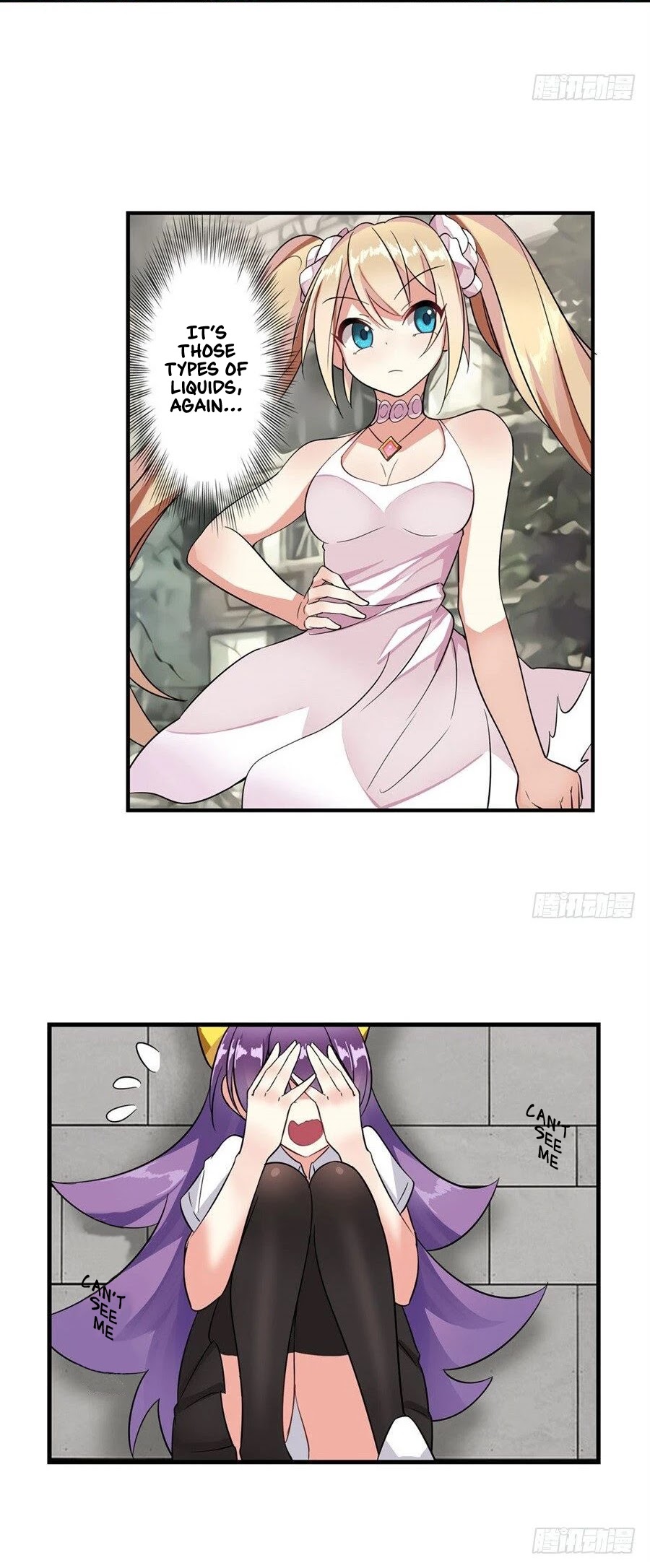 I'm Not A Magical Girl Chapter 3 page 42 - Chapter 3