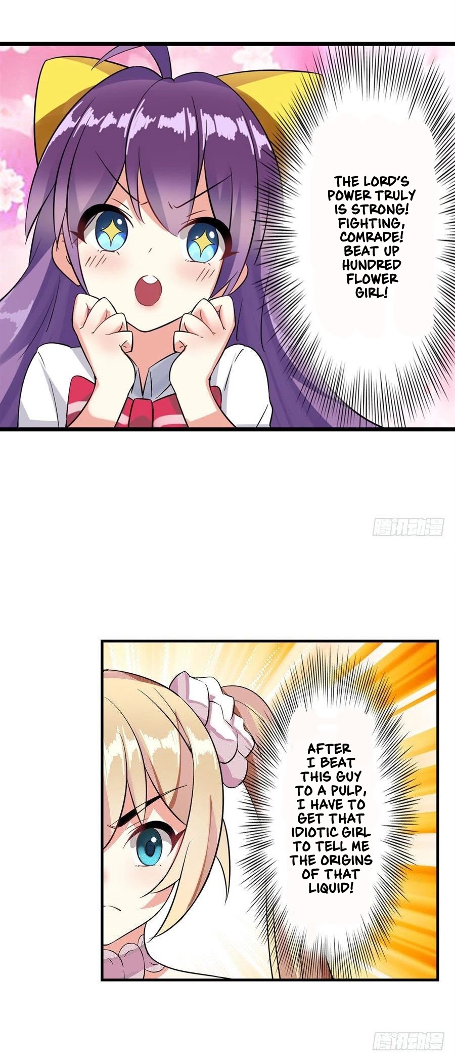 I'm Not A Magical Girl Chapter 3 page 44 - Chapter 3