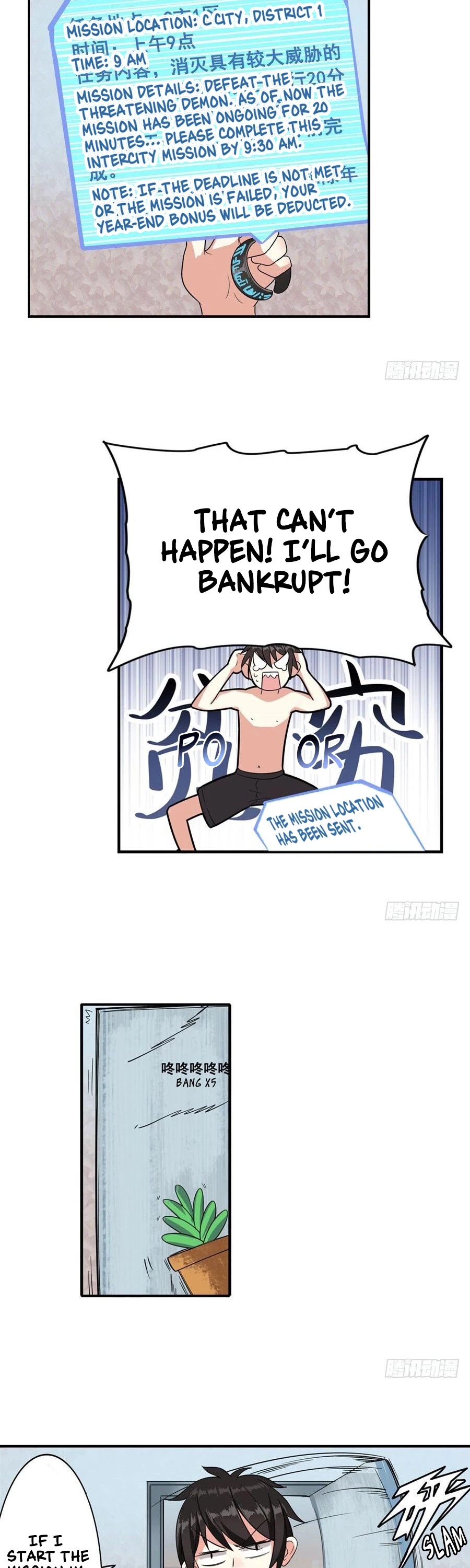 I'm Not A Magical Girl Chapter 3 page 5 - Chapter 3