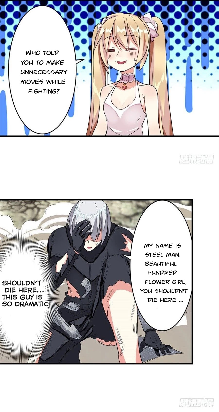 I'm Not A Magical Girl Chapter 4 page 13 - Chapter 4