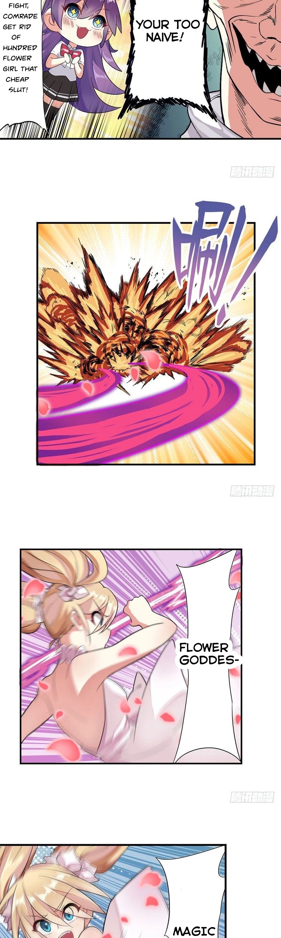 I'm Not A Magical Girl Chapter 4 page 18 - Chapter 4