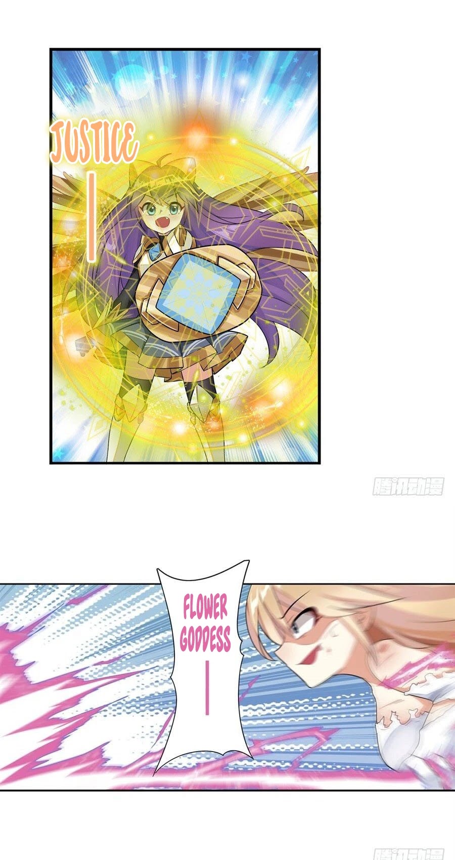 I'm Not A Magical Girl Chapter 5 page 22 - Chapter 5