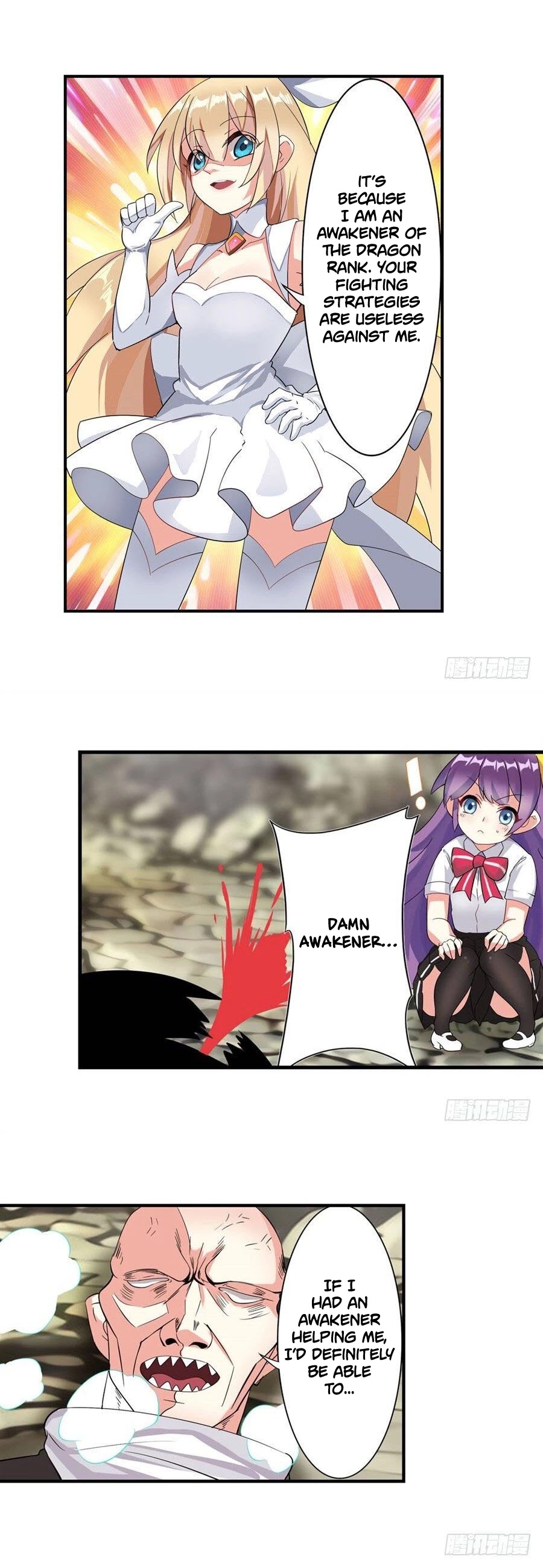 I'm Not A Magical Girl Chapter 5 page 7 - Chapter 5