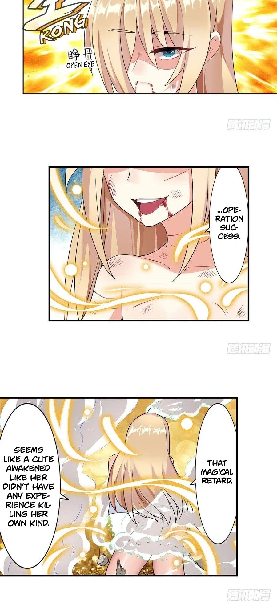 I'm Not A Magical Girl Chapter 6 page 11 - Chapter 6